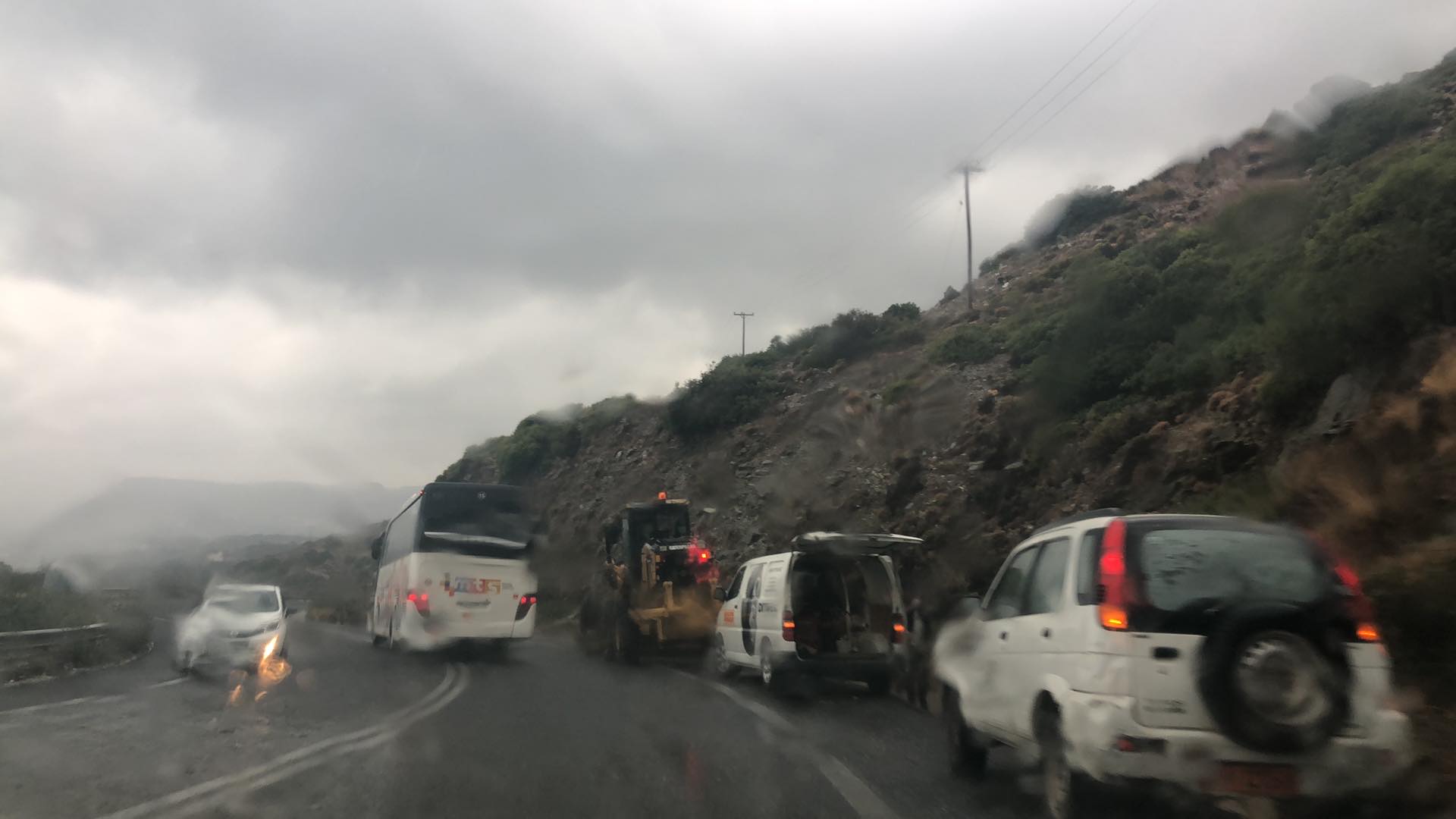 ΒΟΑΚ κακοκαιρία