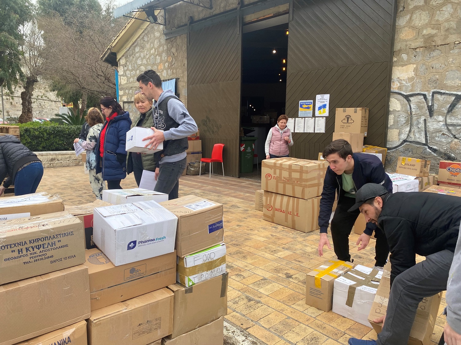 Ηράκλειο βοήθεια ουκρανία