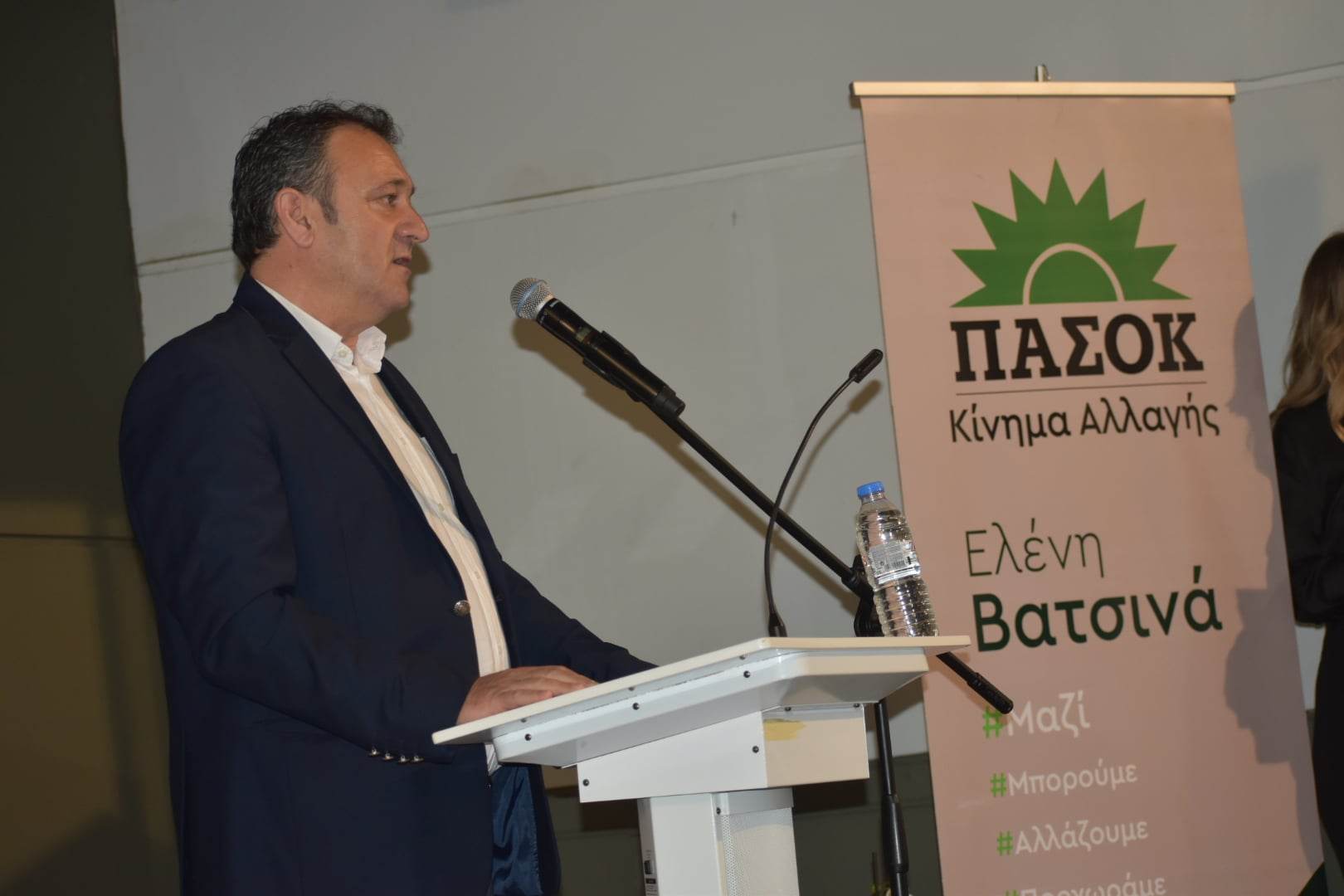 Βατσινά Βοργιάς υποψήφια βουλευτής Ηράκλειο ΠΑΣΟΚ Εκλογές 2023