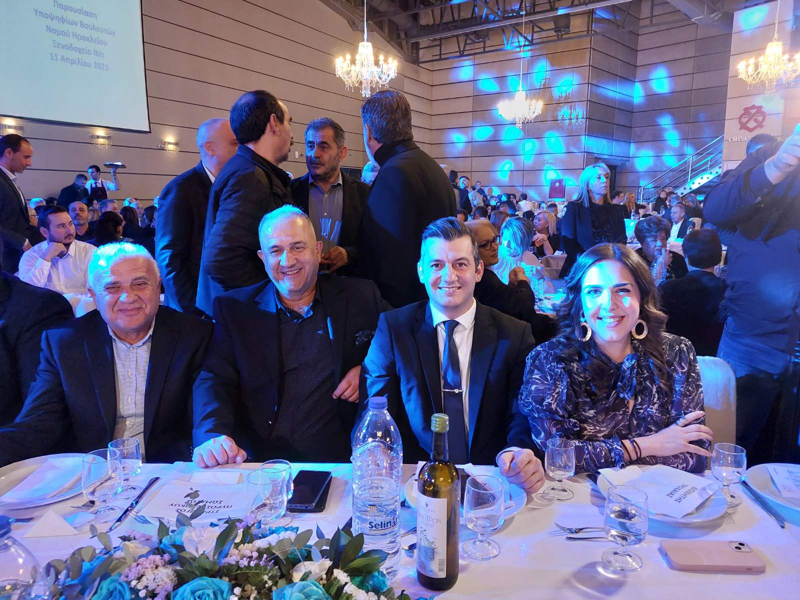 κοπή πιτας νοδε