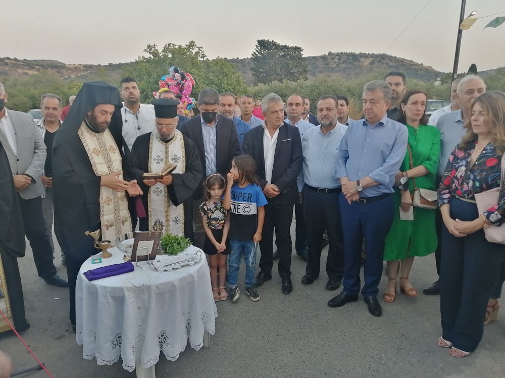 Γεωργική Έκθεση Μεσαράς