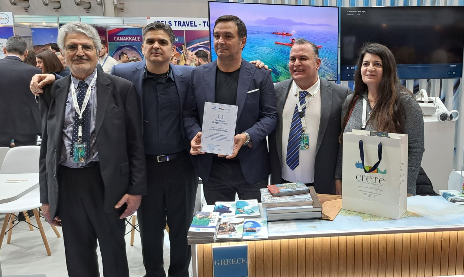 Βουκουρέστη έκθεση περιφέρεια κρητης