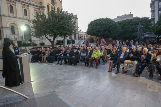 Βρακοφόροι Άγιοι