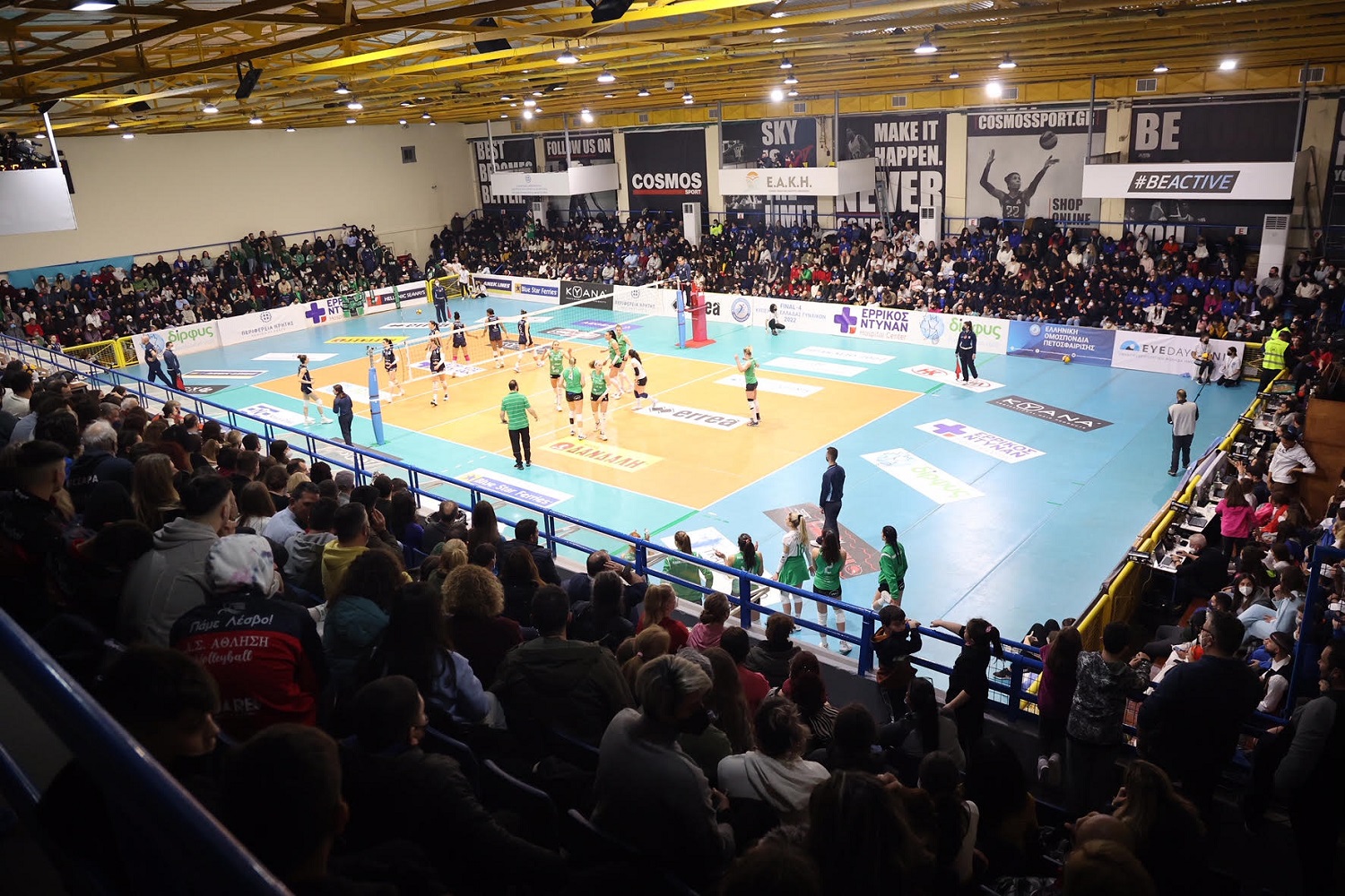 Βραβεύσεις βόλεϊ