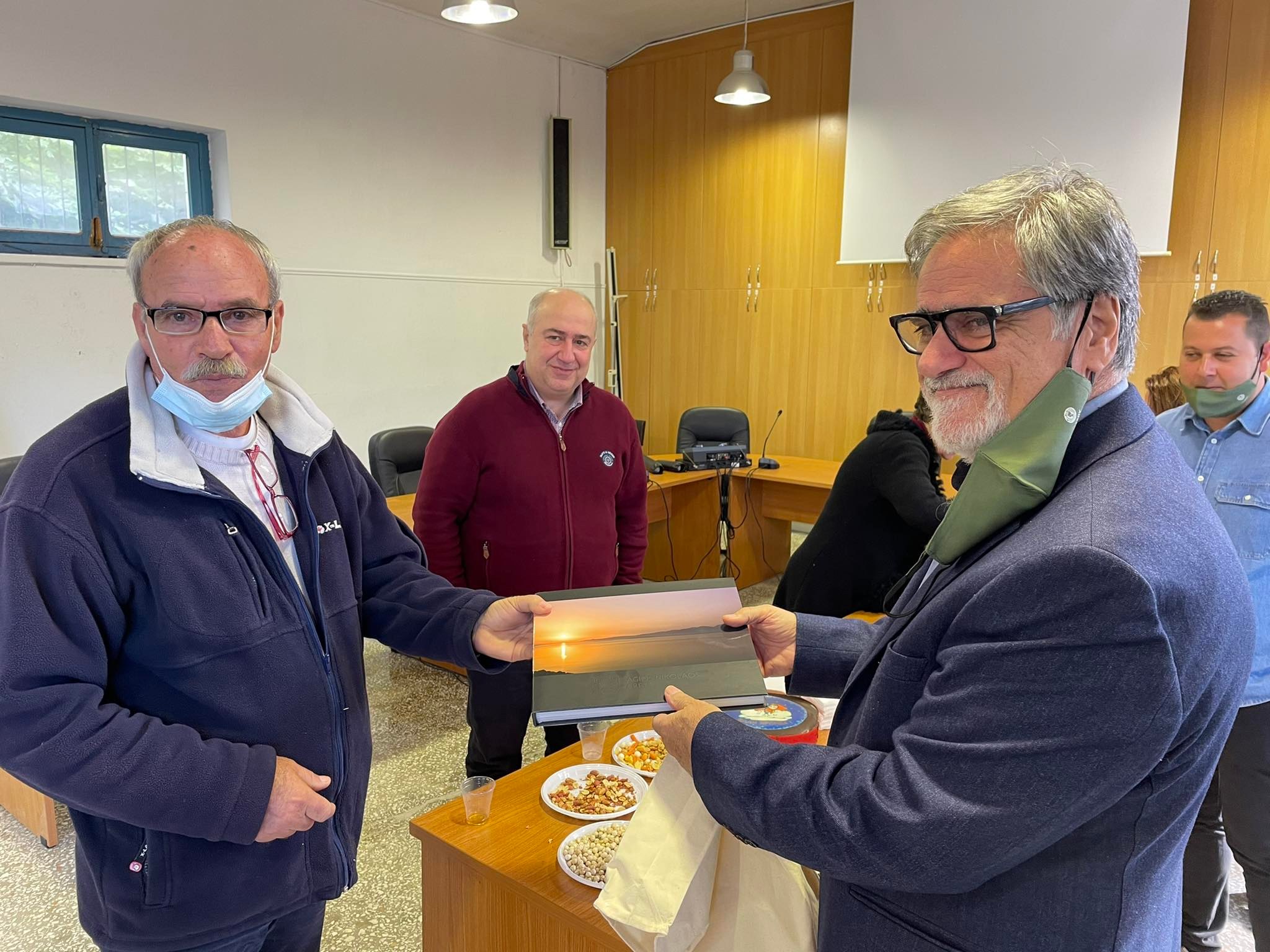 Βραχάσι τοπικό συμβούλιο