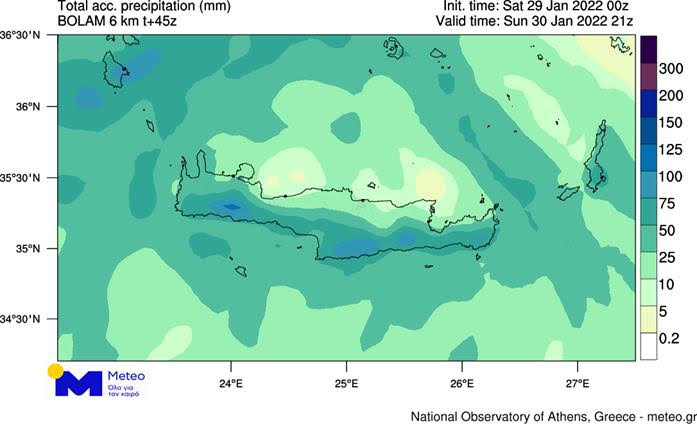βροχές χάρτης