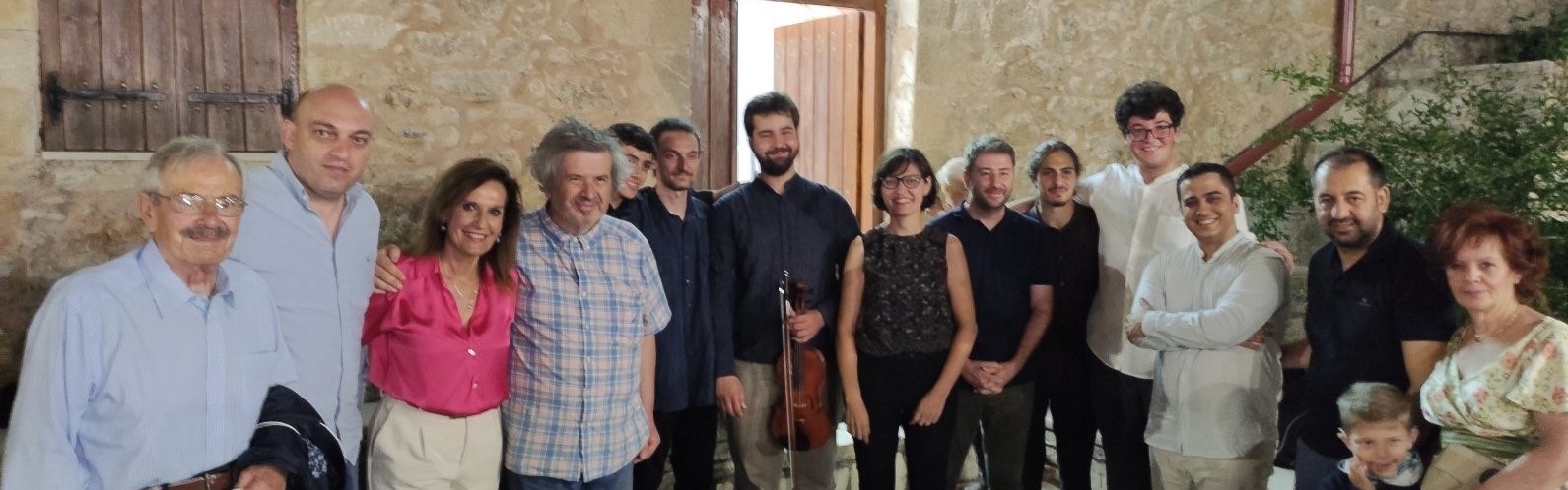 Δημοτικό Ωδείο Μουσικό Σύνολο