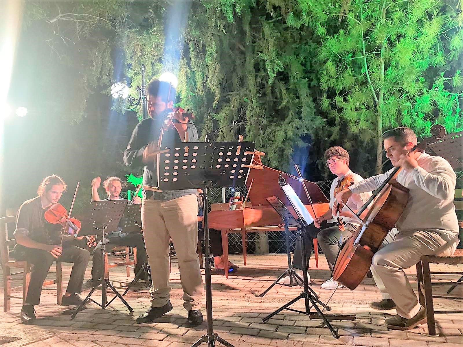 Δημοτικό Ωδείο Μουσικό Σύνολο