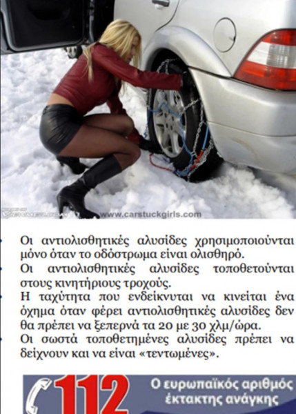 υπουργείο Πολιτισμού