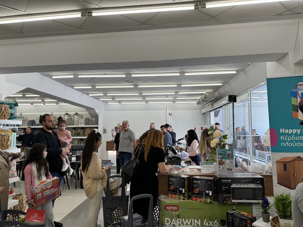 Χαλκιαδάκης happy home