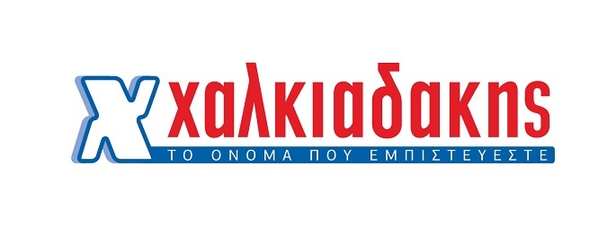 Χαλκιαδάκης λογκο