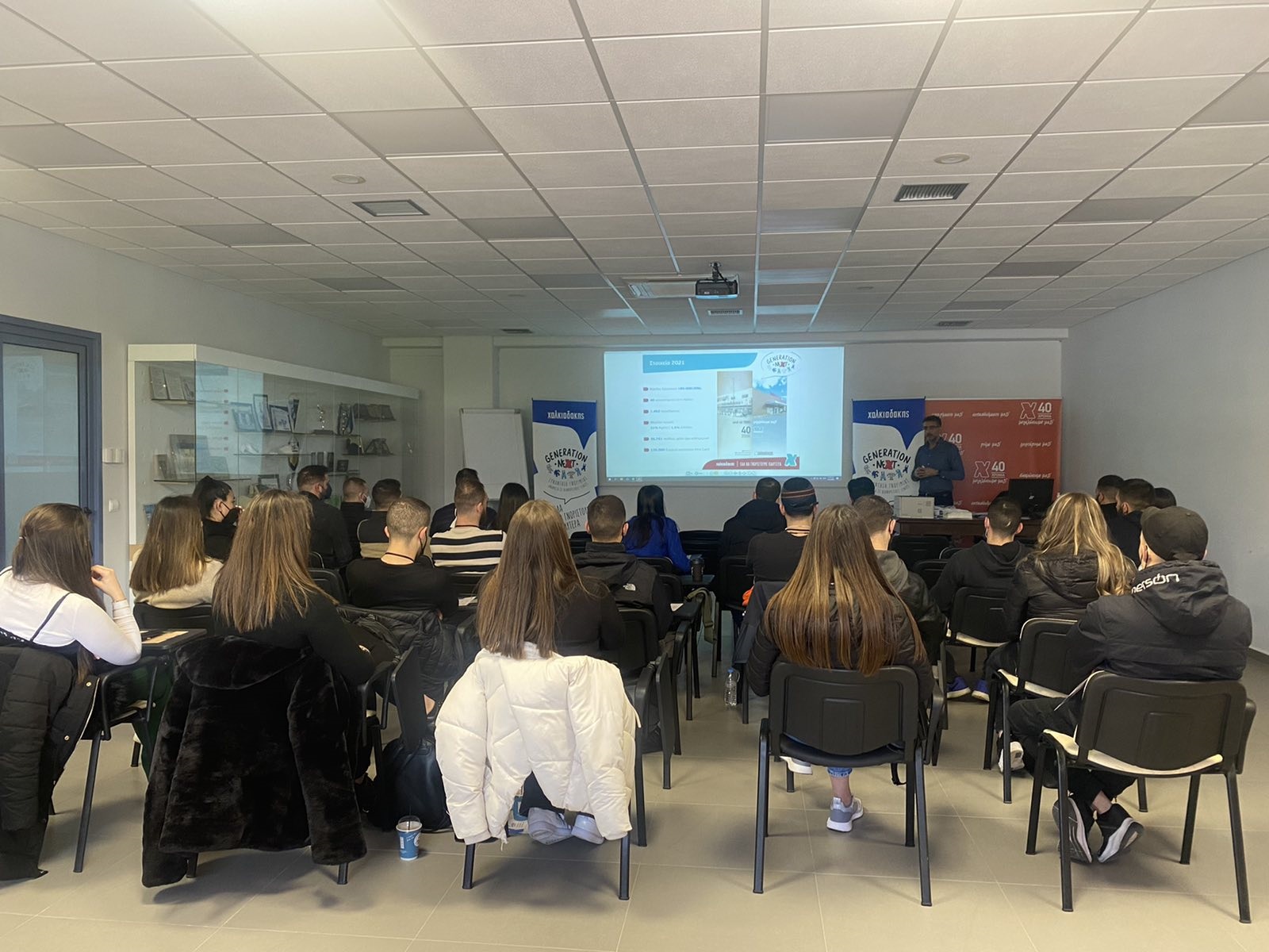 Χαλκιαδάκης νέοι