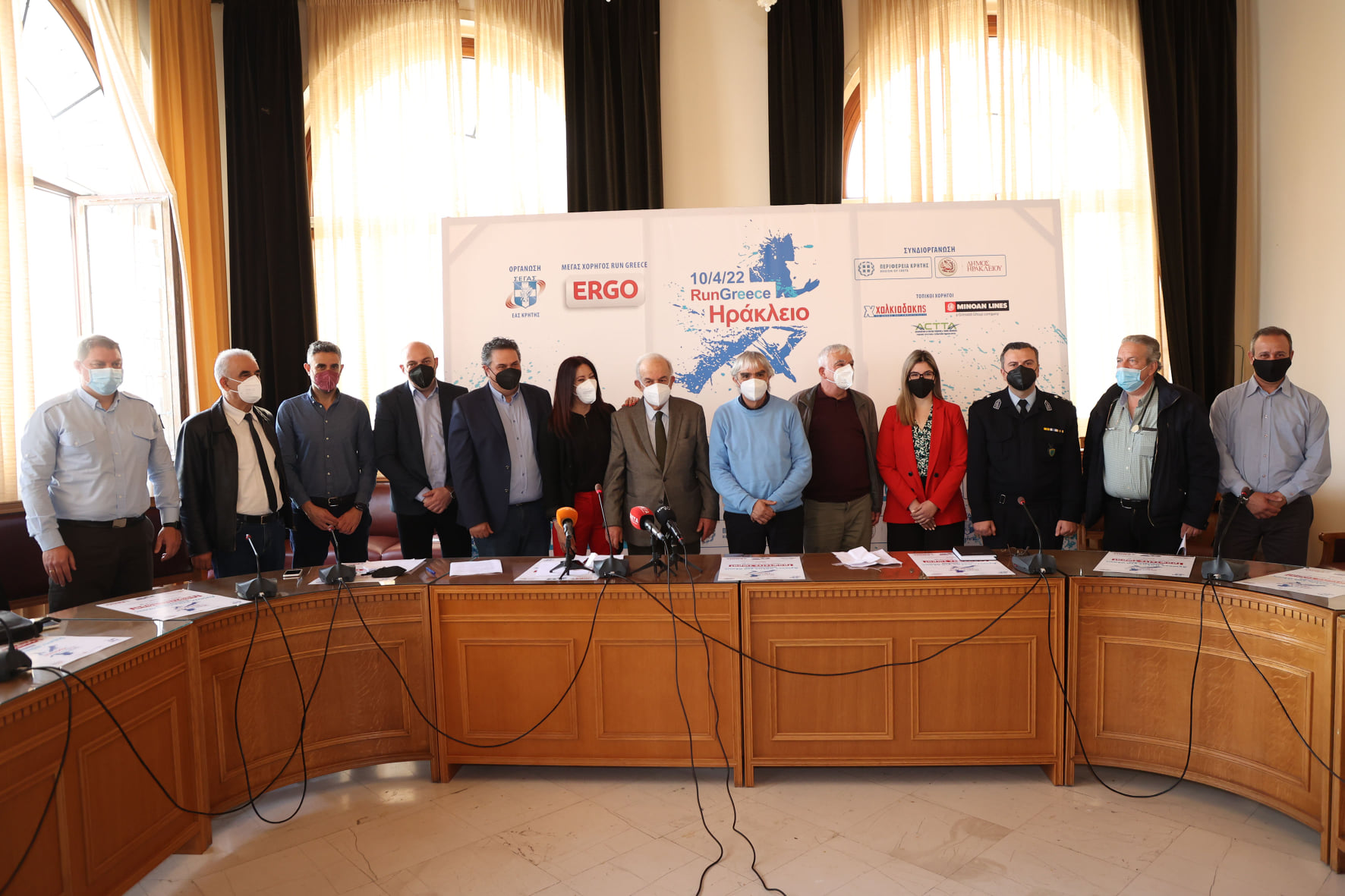 Χαλκιαδάκης Run Greece