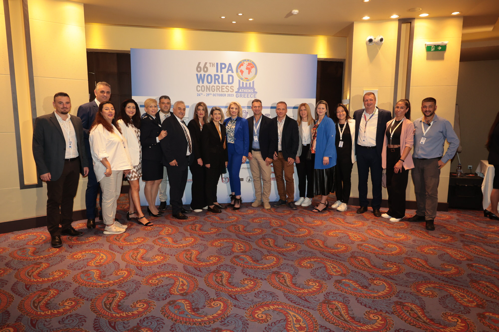 Διεθνής Ένωση Αστυνομικών συνεδριο