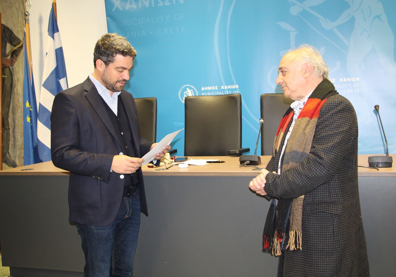 Χανιά Ορκωμοσία