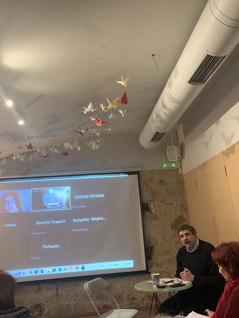 Συζήτηση με "φόντο" την ιδρυτική διακήρυξη της Νέας Αριστεράς