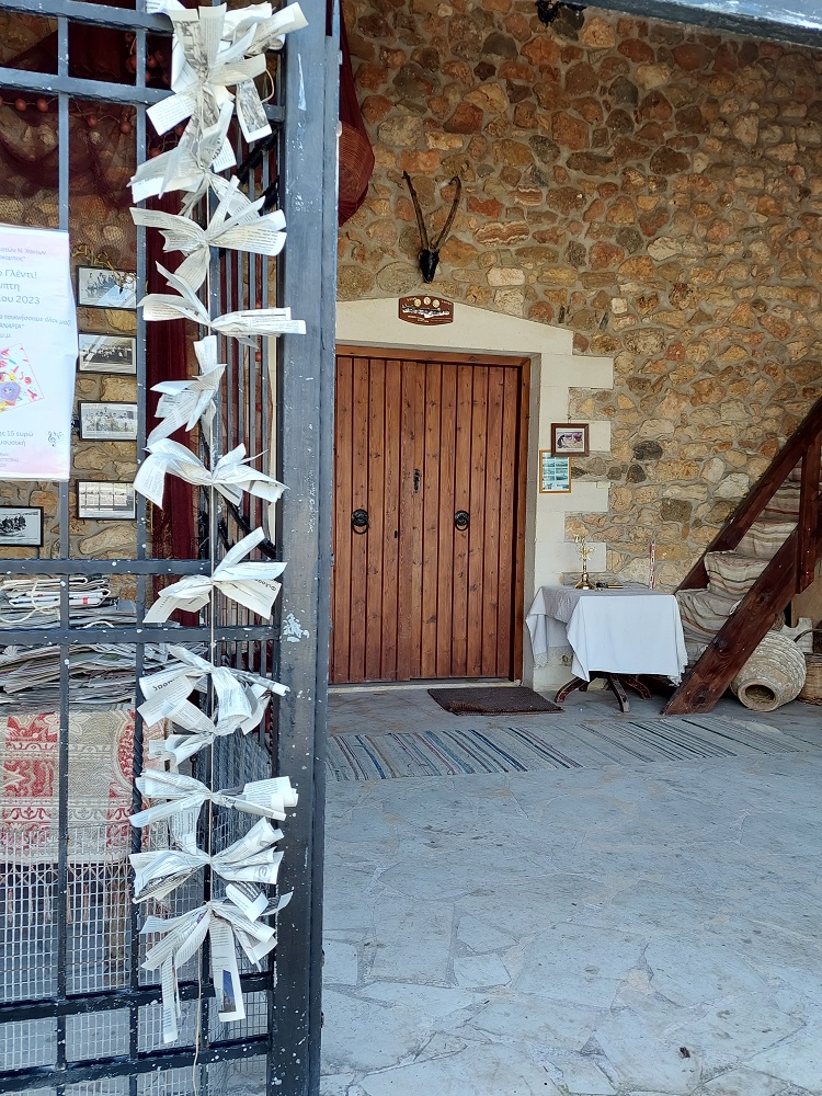 επαναχρησιμοποίηση