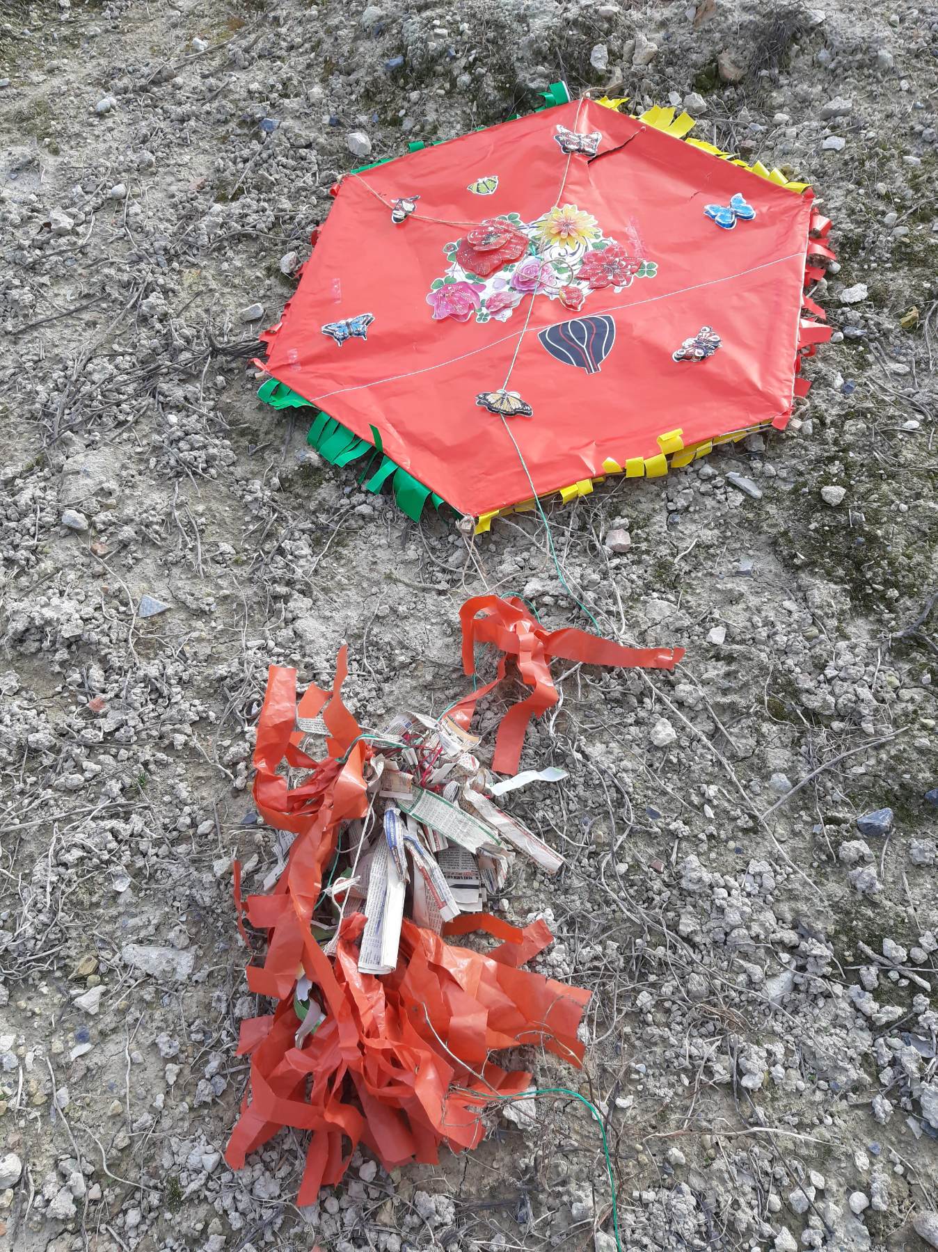 Χαρταετός-κήπος