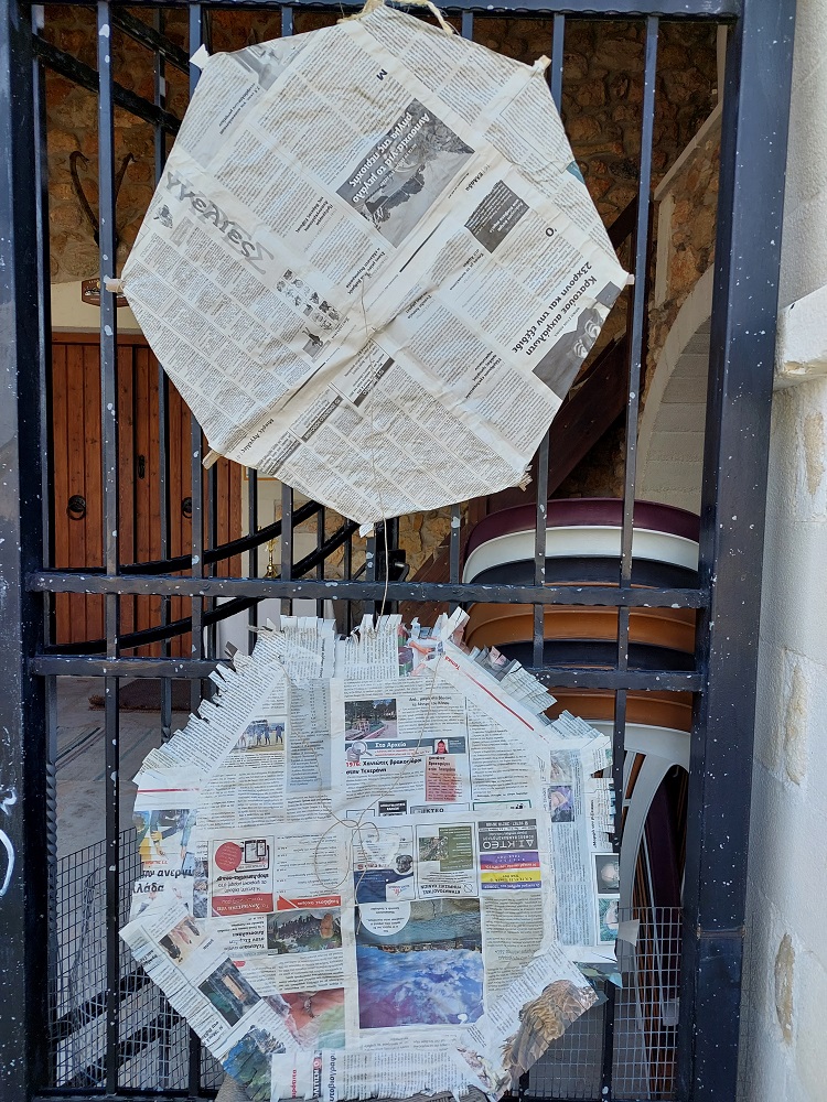 επαναχρησιμοποίηση