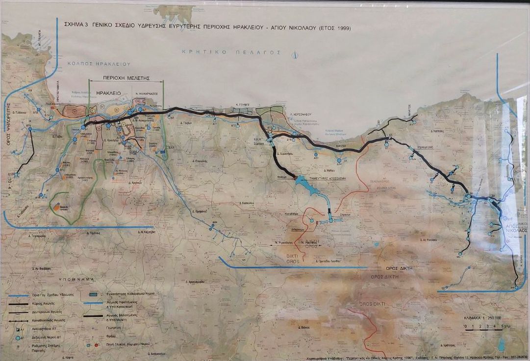 xartis agogon irakleiou 2