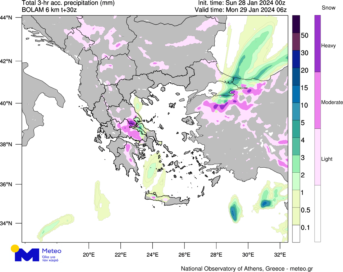 Χιόνια Χάρτης Meteo Κακοκαιρία