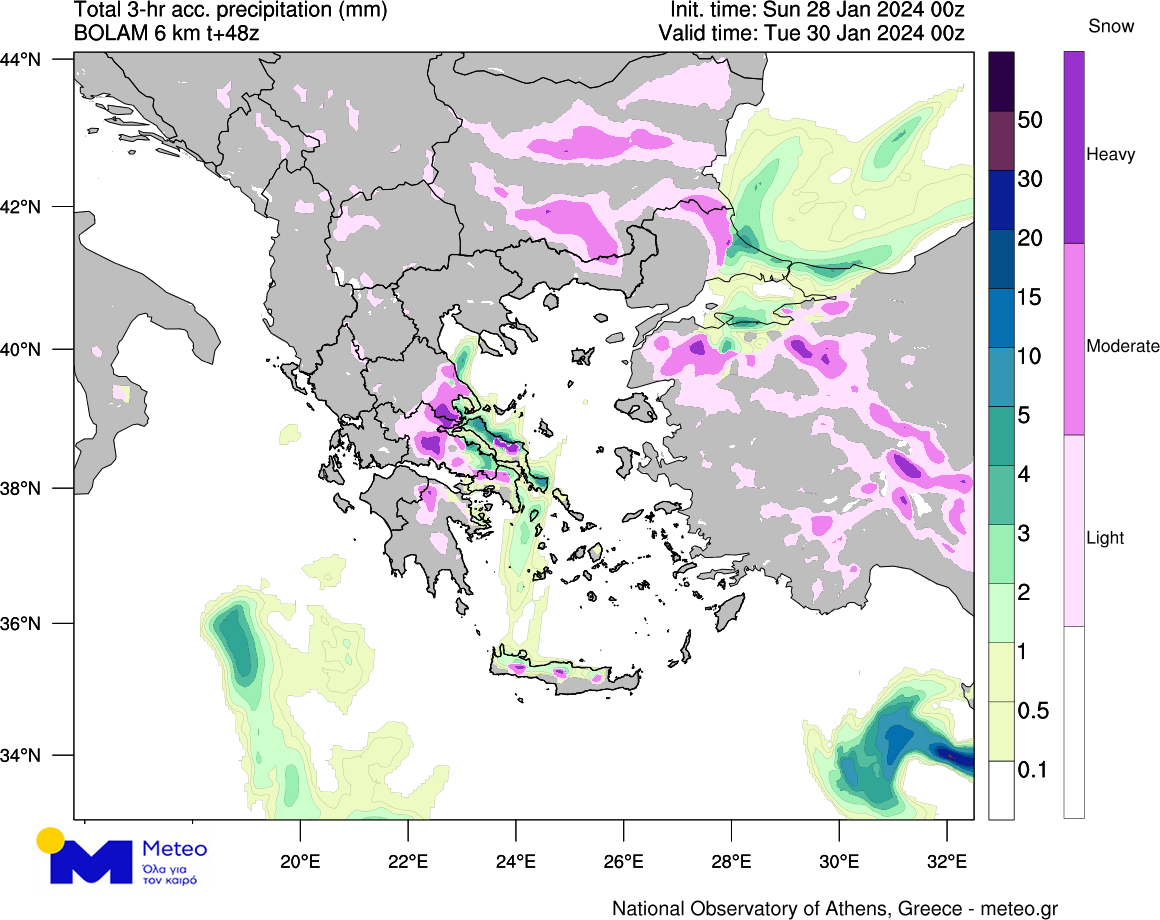 Χιόνια Χάρτης Meteo Κακοκαιρία