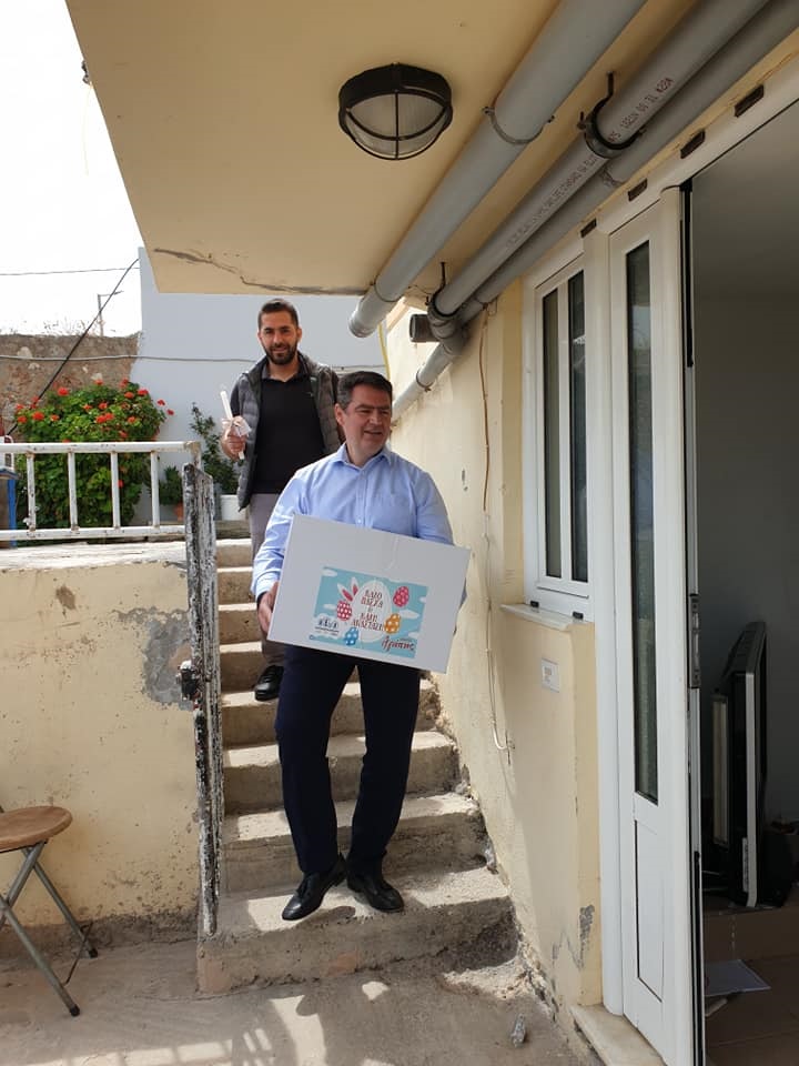 Χερσόνησος Κουτιά αγάπης