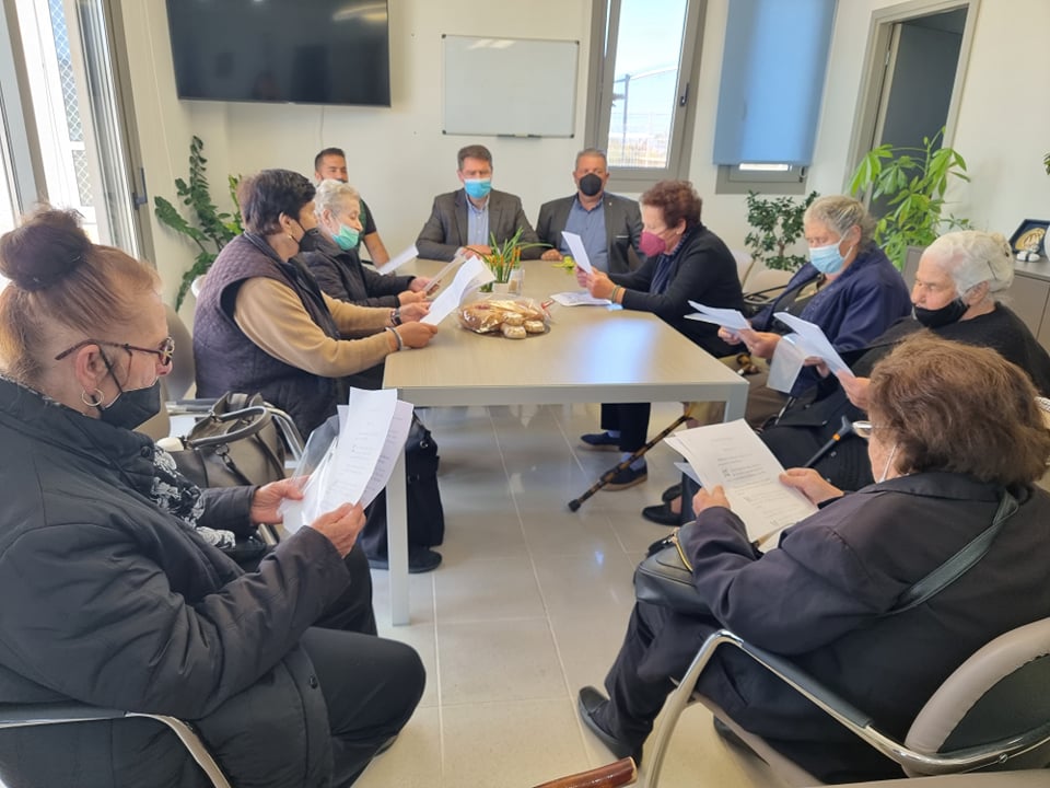 Χερσόνησος ΚΗΦΗ