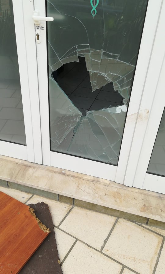 Χερσόνησος τζαμαρία