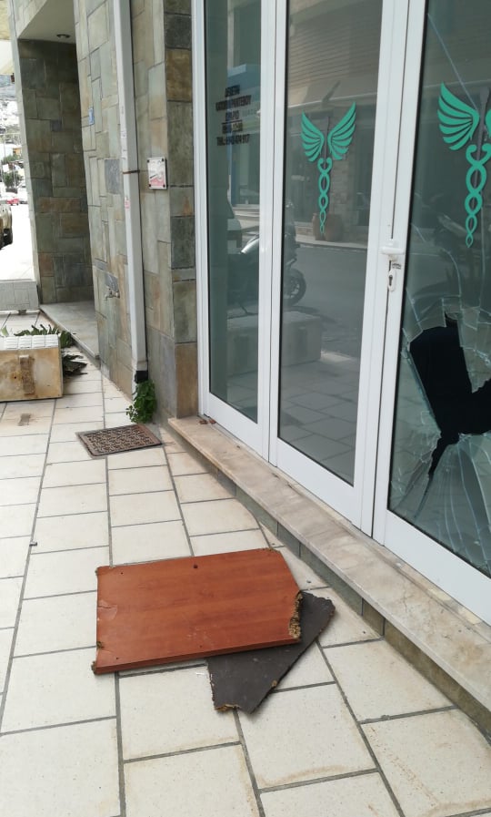 Χερσόνησος τζαμαρία