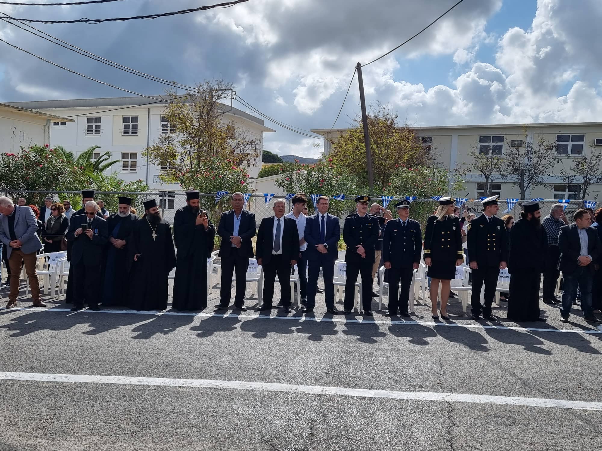 Χερσονησος Παρέλαση