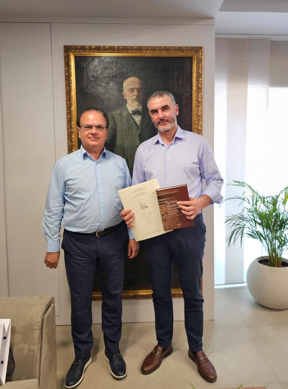 Χνάρης Μαρινάκης