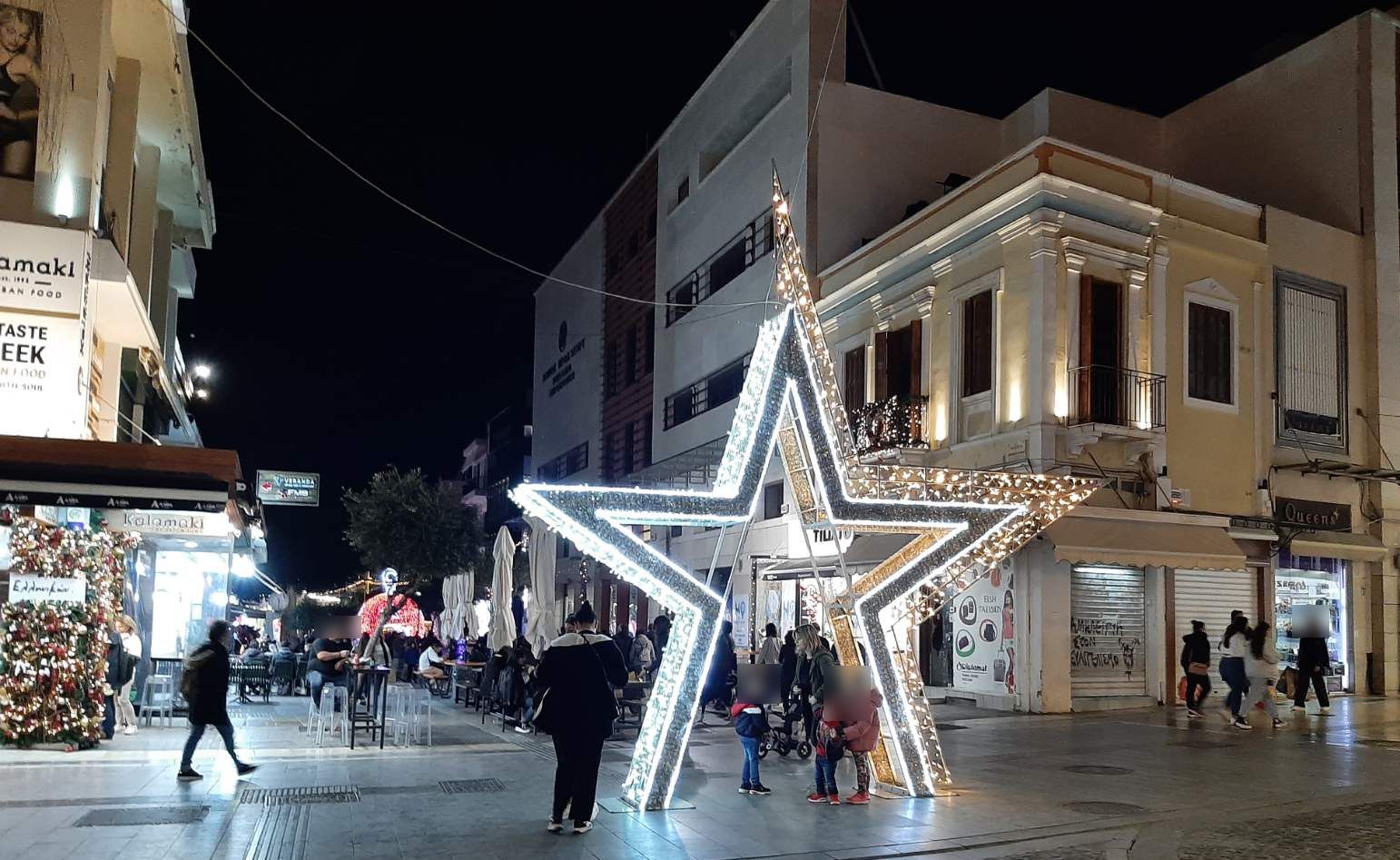 xristougenniatikos diakosmos6