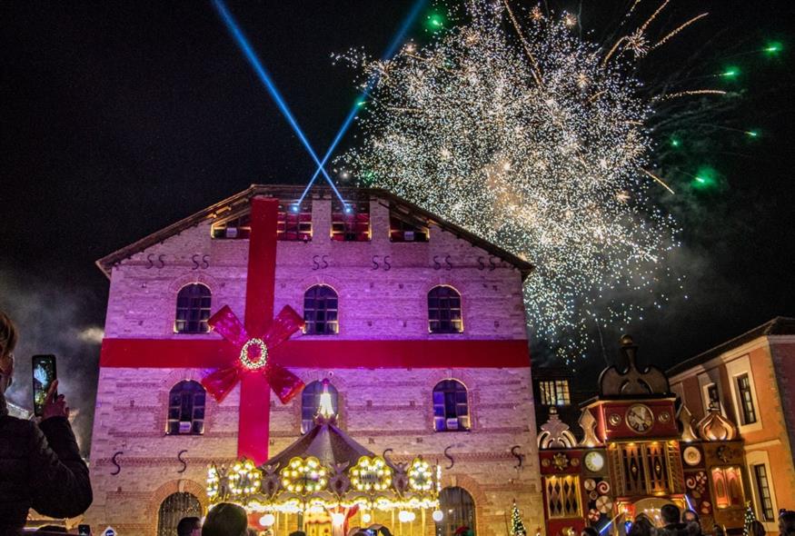 Χριστούγεννα