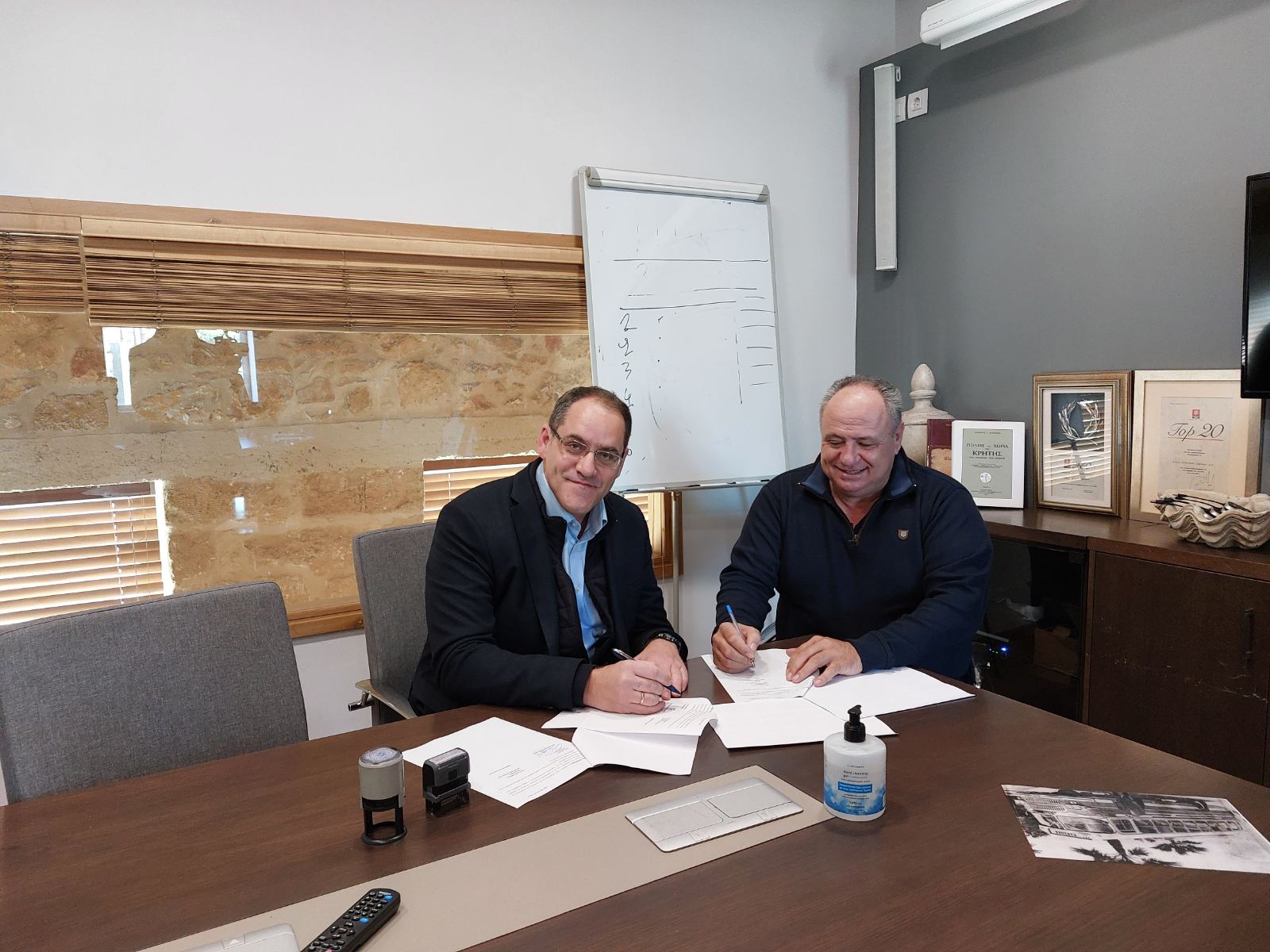 ypografi symbasis.....