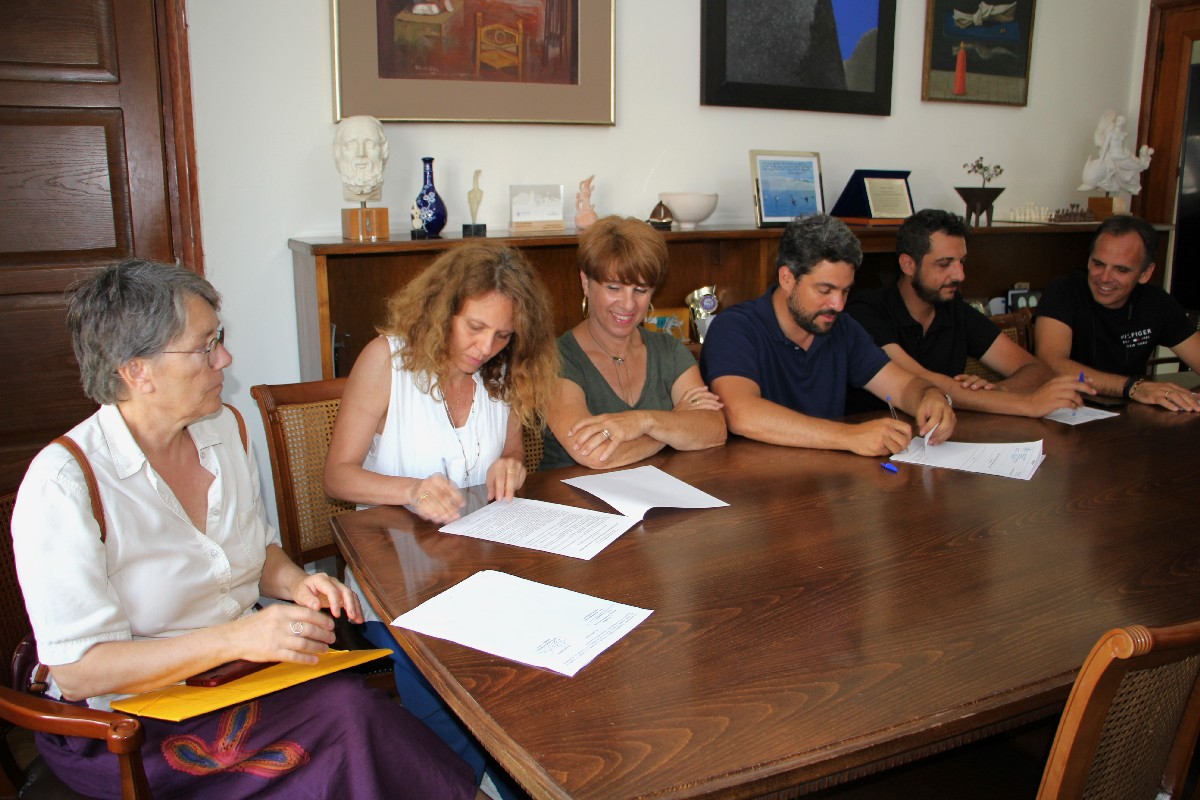 Πρόνοια Μελέτη Υπηρεσίες Σπίτι Χανιά