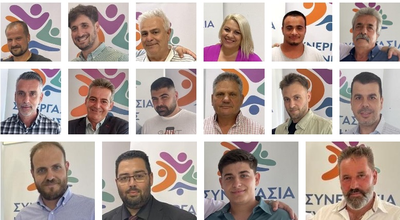 υποψήφιοι Πιτσικάκης