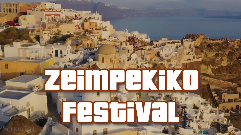 zeimpekiko