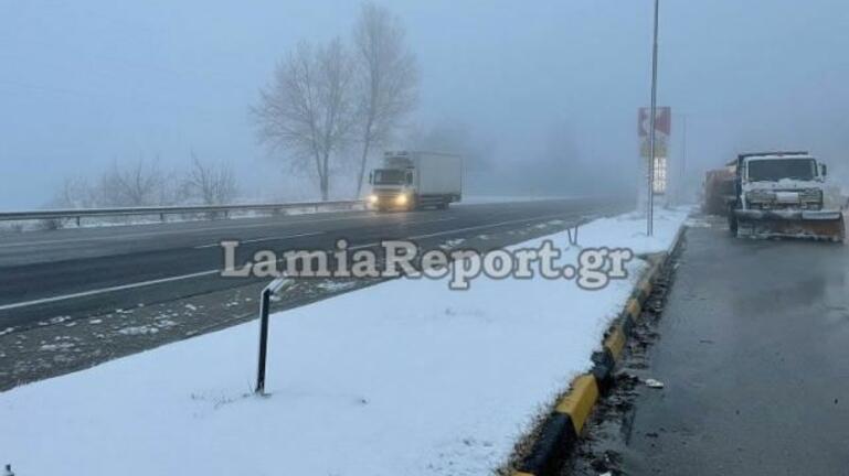 Χιόνισε γύρω από τη Λαμία - Χωρίς προβλήματα οι δρόμοι
