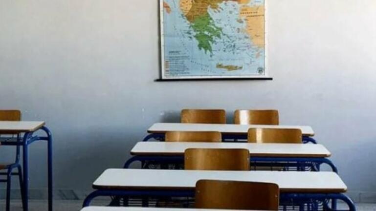 Σχολεία: Εν αναμονή των ανακοινώσεων - Πώς θα επιστρέψουν οι μαθητές στα θρανία | Cretalive ειδήσεις