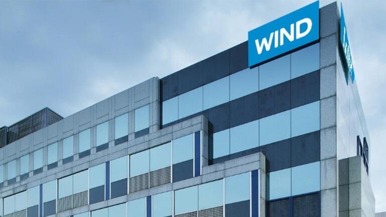 Ολοκληρώθηκε η εξαγορά της WIND Ελλάς από την United Group