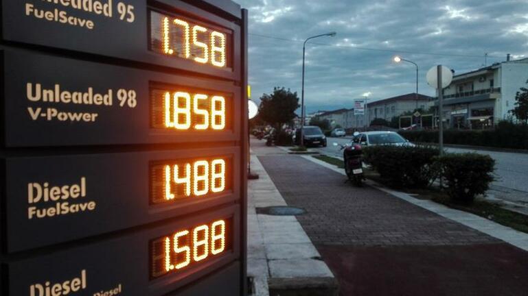 Στο 1.60 η τιμή της βενζίνης στη Βουλγαρία - 2.20 στο Ηράκλειο