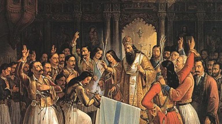 «Η συμβολή της Κρήτης στην επανάσταση του 1821» 