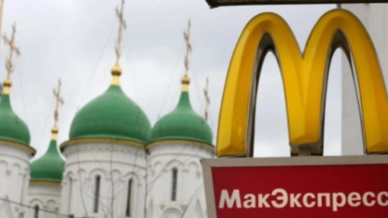 Αποχωρεί οριστικά από τη Ρωσία η McDonald's, ξεκίνησε την αναζήτηση αγοραστή
