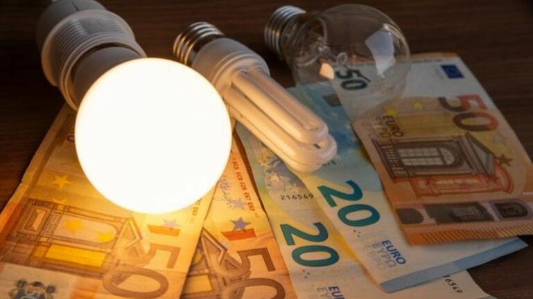 Power Pass: Βήμα – βήμα η επιστροφή ρεύματος έως 600 ευρώ