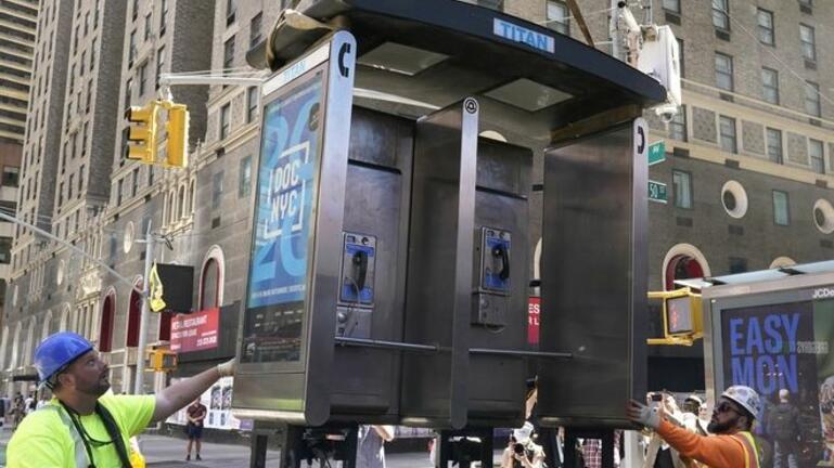 Νέα Υόρκη: Τέλος εποχής για τα δημόσια τηλέφωνα - Ξηλώθηκε το τελευταίο