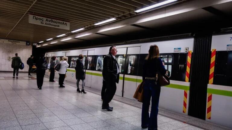 WiFi και 5G στο μετρό της Αθήνας – Πότε θα υλοποιηθεί το έργο