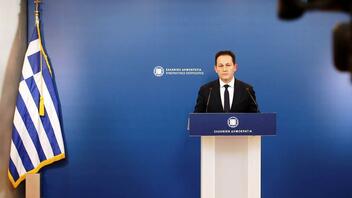 Στ. Πέτσας για Eurogroup: «Ευελπιστούμε οι σχετικές διαφορές να γεφυρωθούν»