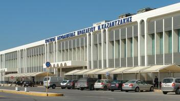 Στο "τραπέζι" ο Οδικός Χάρτης για την αξιοποίηση της έκτασης του αεροδρομίου «Νίκος Καζαντζάκης»