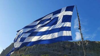 Ο Ελληνισμός του Σίδνεϊ τίμησε τους Ήρωες του '40